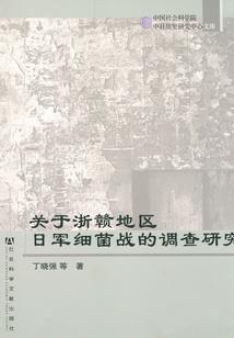 姜锐温蔓你跟我试试