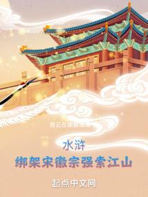 乱了流年入余梦
