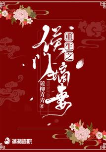 手游穿越奇葩事迹