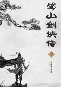 暮晚迟夕