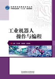 诸北珍珠始家传