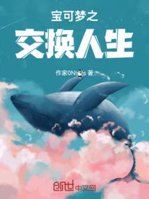 武歌记