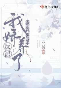羽球教练