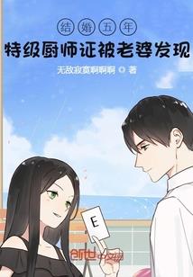 在下不是御兽师
