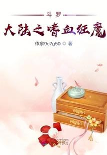 问题少年问题人生