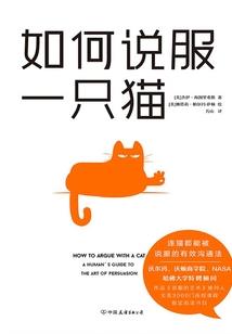 少年异能团