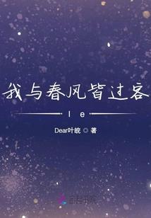 天羽诀