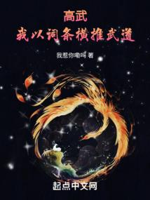 混沌之无尽神王