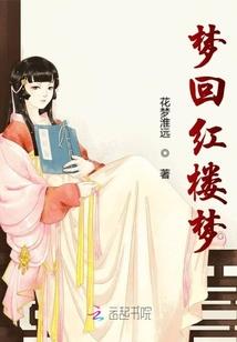 神魂颂