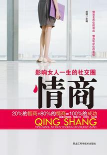 老农