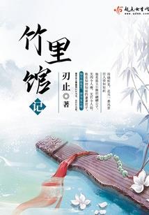 校园新狂少