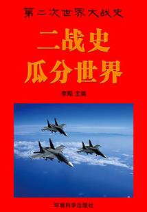 梦醒心有鬼