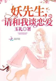 从火影开始的二次元