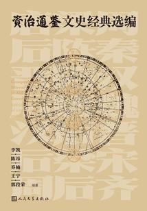 莫觞岚