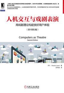 青瓷馆事件