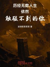 类末世小说