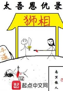 忽来清歌