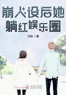 异世幻兽之旅