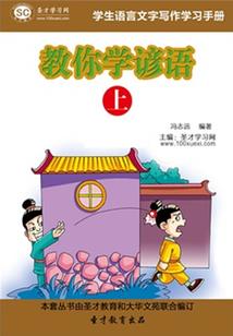 满天星，在等你