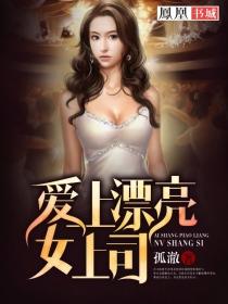 清风烎