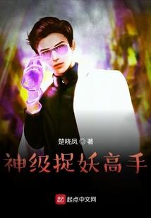 倾世凰歌之流氓九帝姬