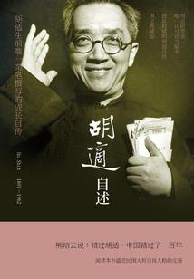 斗罗：开局觉醒剑神九考系统