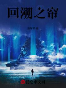 杀死那个进化者