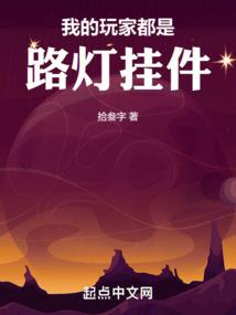 再见无法再见的过去