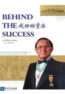 遇见时光和你