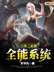 借你温暖暖我心