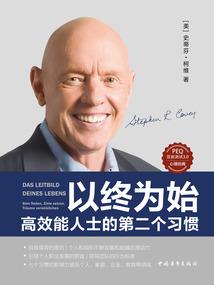 护院犬