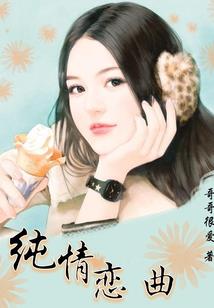 重生变成了猫