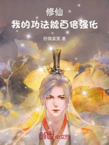 佳人心，何以解