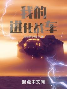 孤独一生，我所拥有的都是侥幸