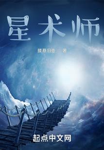 神劫之血海深仇