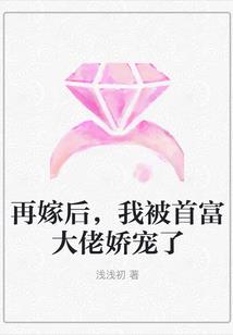 银河之咒