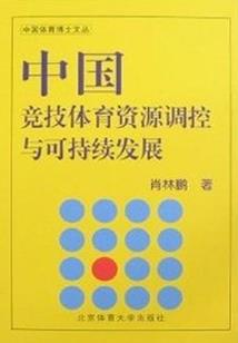 倾世毒妃二嫁婚姻