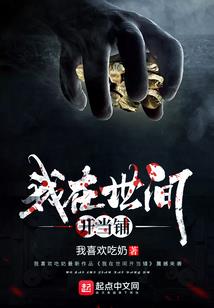 那片湛蓝宁静的海