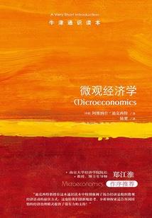 绿叶的奋斗