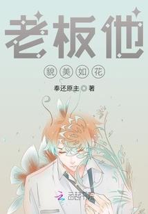 冷之爱恋