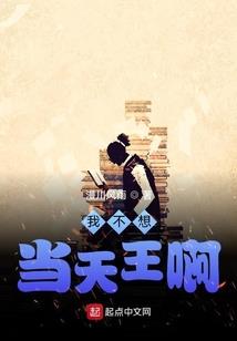 斗罗之最强签到系统