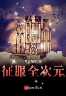电影学院的小故事合集