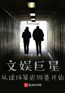 闪耀星空之夜