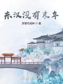 宠妻狂魔：九爷要淡定