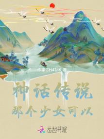 紫蝶飞舞后