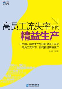 无聊的玄幻小说