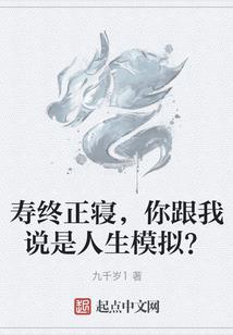 能用拳头解决的事要剑干嘛