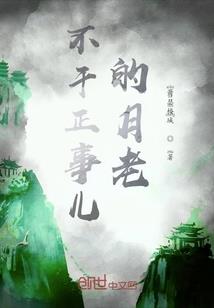 万灵宠妃