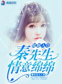 有水鱼容