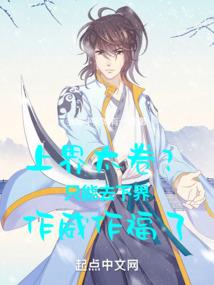 帝凌剑神